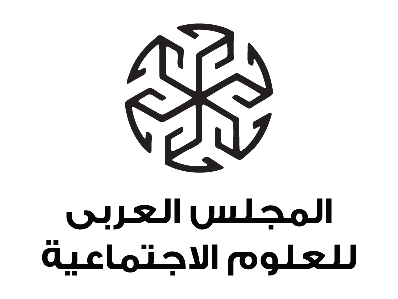 Logo Design by Karim Ezzat for this project | Design #487883