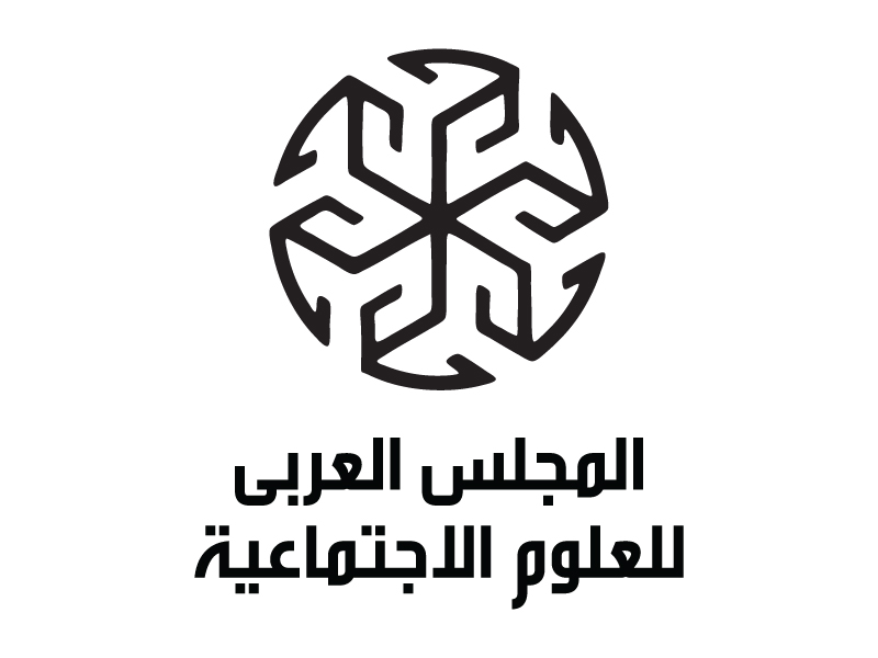 Design de Logo par Karim Ezzat pour ce projet | Design #487885