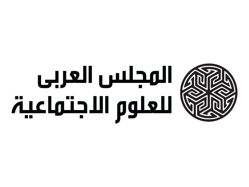 Diseño de Logo por Karim Ezzat para este proyecto | Diseño #487886