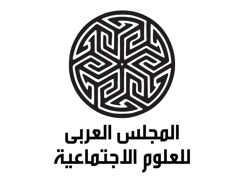 Design de Logo par Karim Ezzat pour ce projet | Design #487894