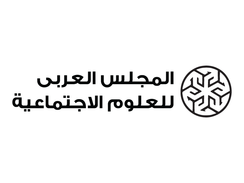 Design de Logo par Karim Ezzat pour ce projet | Design #487896