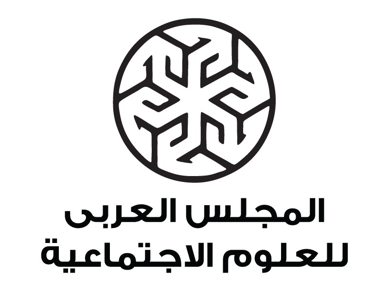 Design de Logo par Karim Ezzat pour ce projet | Design #487898