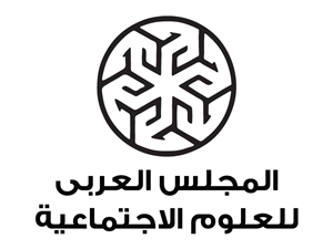 Design de Logo par Karim Ezzat pour ce projet | Design : #487898