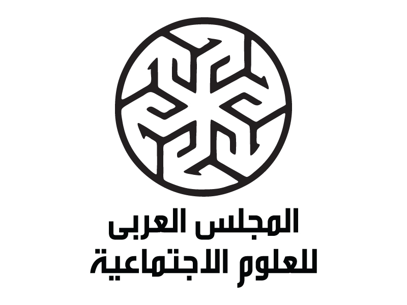 Design de Logo par Karim Ezzat pour ce projet | Design #487899