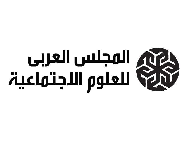 Diseño de Logo por Karim Ezzat para este proyecto | Diseño #487900