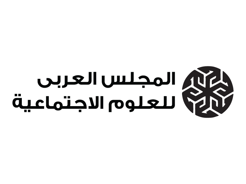 Design de Logo par Karim Ezzat pour ce projet | Design #487901