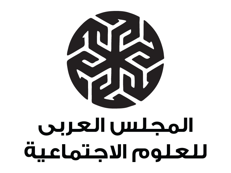 Design de Logo par Karim Ezzat pour ce projet | Design #487902