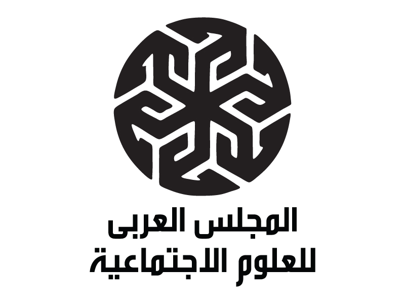Diseño de Logo por Karim Ezzat para este proyecto | Diseño #487903
