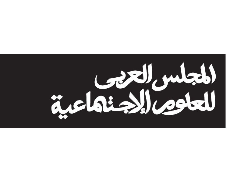 Logo Design by Karim Ezzat for this project | Design #488535