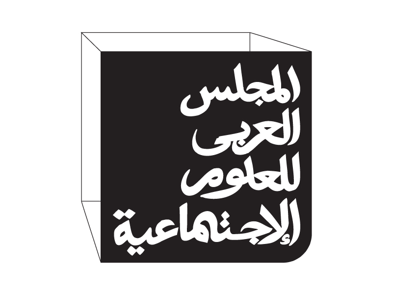 Diseño de Logo por Karim Ezzat para este proyecto | Diseño #488538