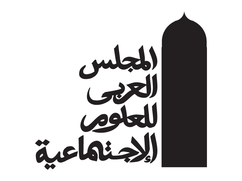 Design de Logo par Karim Ezzat pour ce projet | Design #488542
