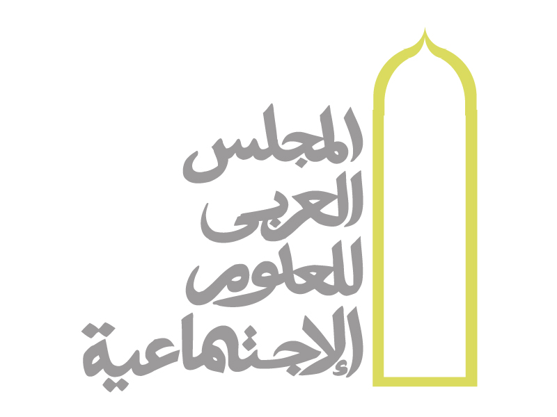 Diseño de Logo por Karim Ezzat para este proyecto | Diseño #488555