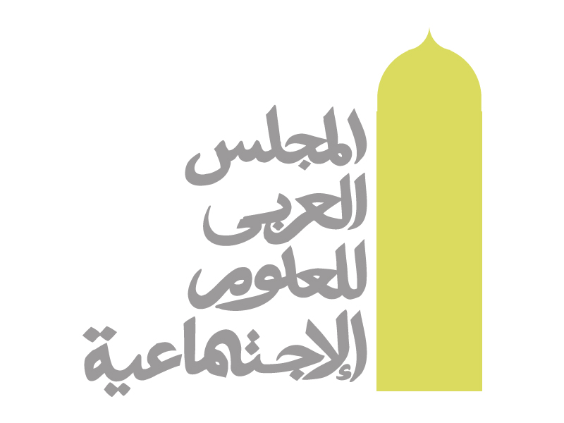 Diseño de Logo por Karim Ezzat para este proyecto | Diseño #488556