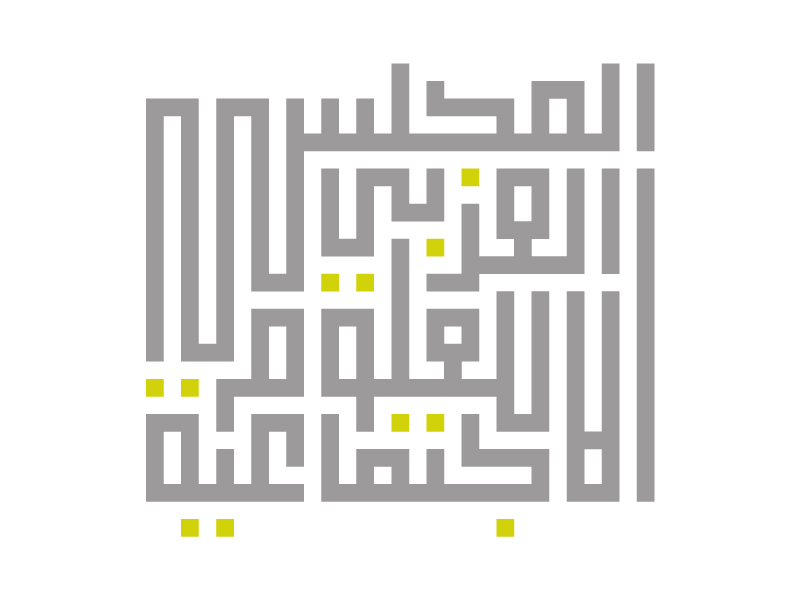 Design de Logo par Karim Ezzat pour ce projet | Design #488615