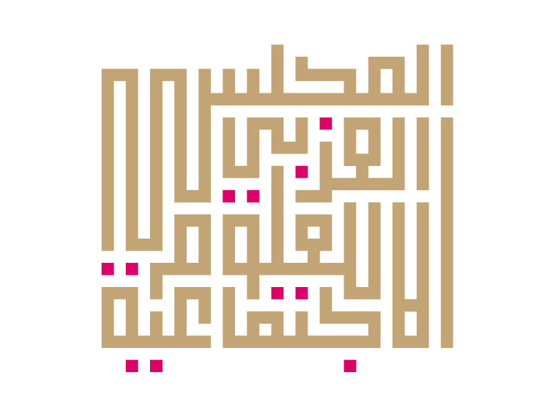 Design de Logo par Karim Ezzat pour ce projet | Design #488616