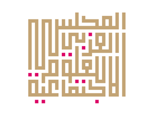 Diseño de Logo por Karim Ezzat para este proyecto | Diseño: #488616