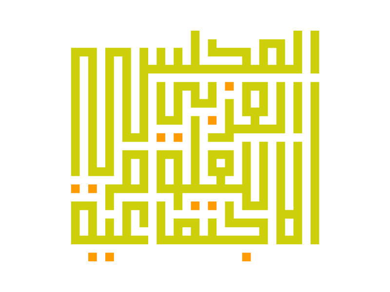 Logo Design by Karim Ezzat for this project | Design #488618