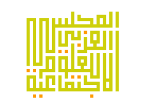 Diseño de Logo por Karim Ezzat para este proyecto | Diseño: #488618