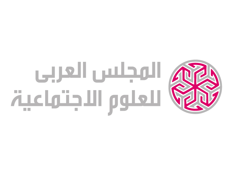 Diseño de Logo por Karim Ezzat para este proyecto | Diseño #488625
