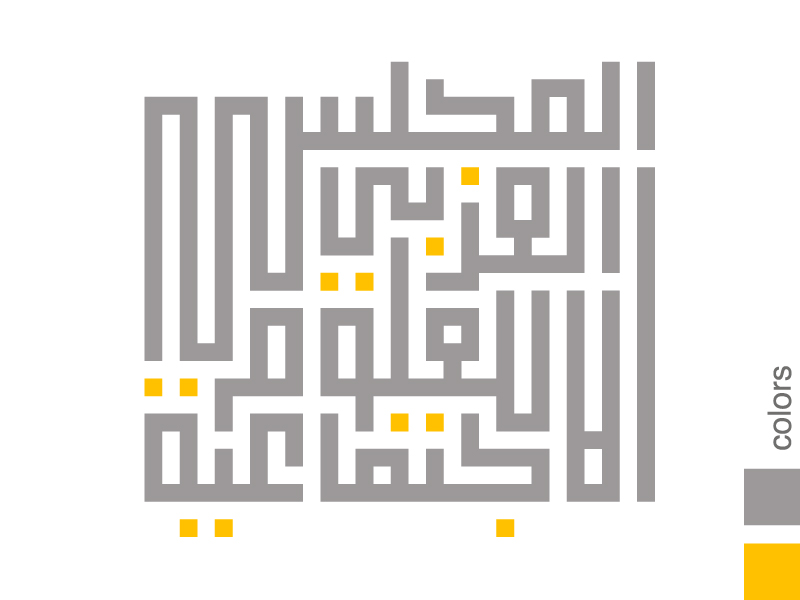 Diseño de Logo por Karim Ezzat para este proyecto | Diseño #494283