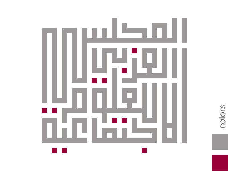 Diseño de Logo por Karim Ezzat para este proyecto | Diseño #494285