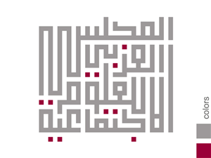 Diseño de Logo por Karim Ezzat para este proyecto | Diseño: #494285