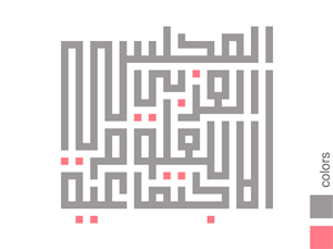 Diseño de Logo por Karim Ezzat para este proyecto | Diseño: #494288