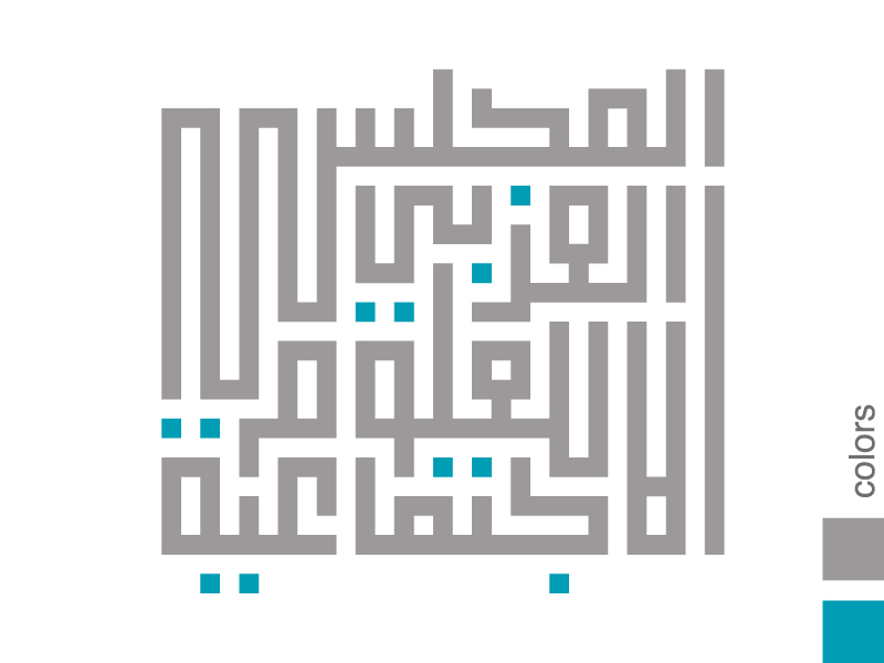 Logo Design by Karim Ezzat for this project | Design #494292