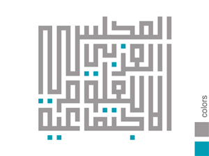 Diseño de Logo por Karim Ezzat para este proyecto | Diseño: #494292