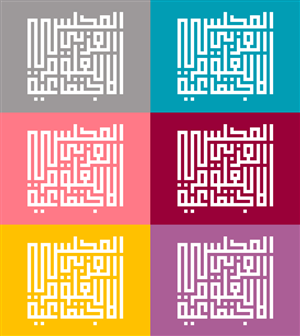 Diseño de Logo por Karim Ezzat para este proyecto | Diseño: #494322