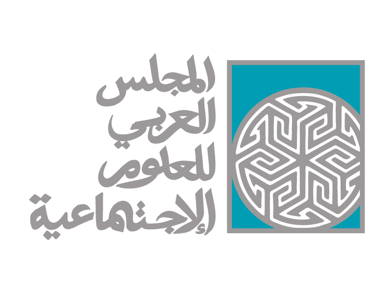 Logo Design by Karim Ezzat for this project | Design #497941