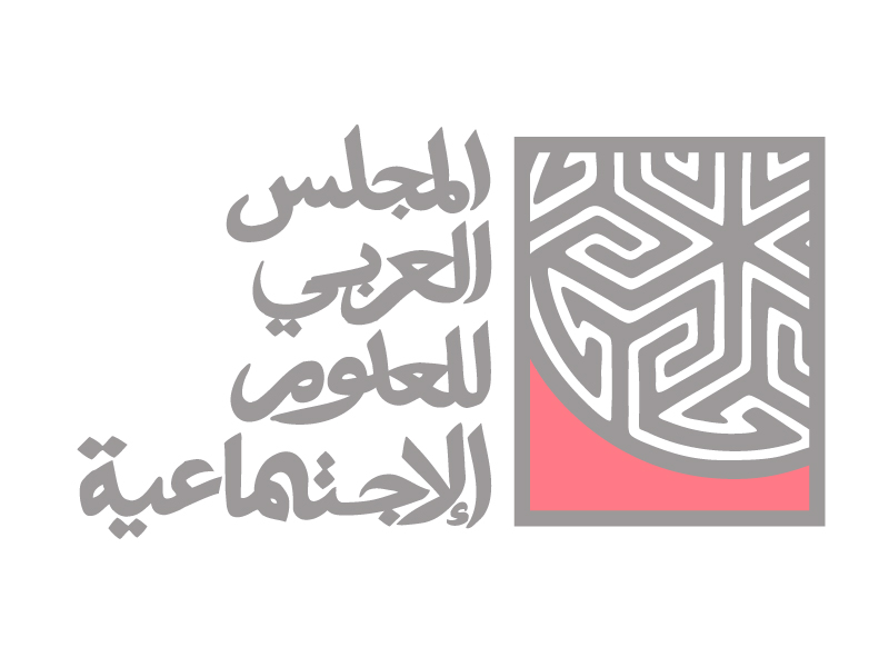 Logo Design by Karim Ezzat for this project | Design #497943