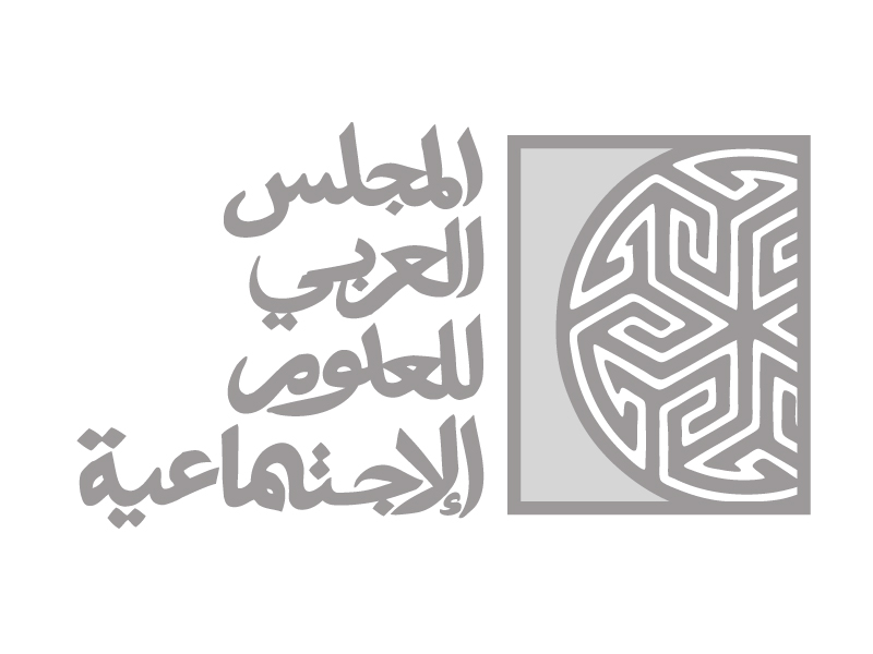 Design de Logo par Karim Ezzat pour ce projet | Design #497944