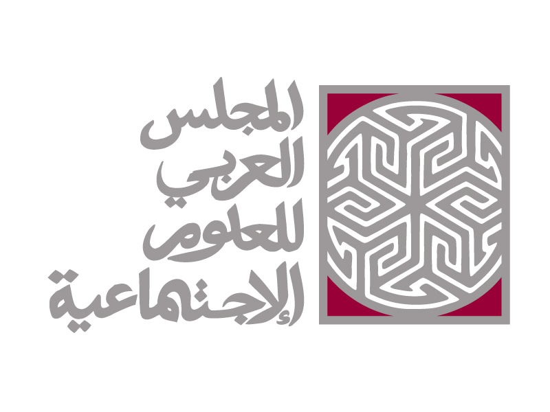 Design de Logo par Karim Ezzat pour ce projet | Design #497945