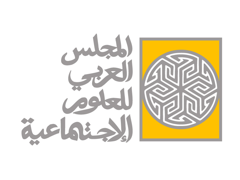 Logo Design by Karim Ezzat for this project | Design #497946