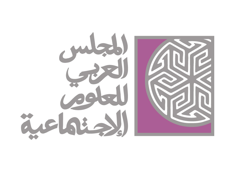 Design de Logo par Karim Ezzat pour ce projet | Design #497948