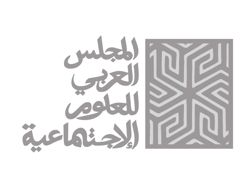 Diseño de Logo por Karim Ezzat para este proyecto | Diseño #497949