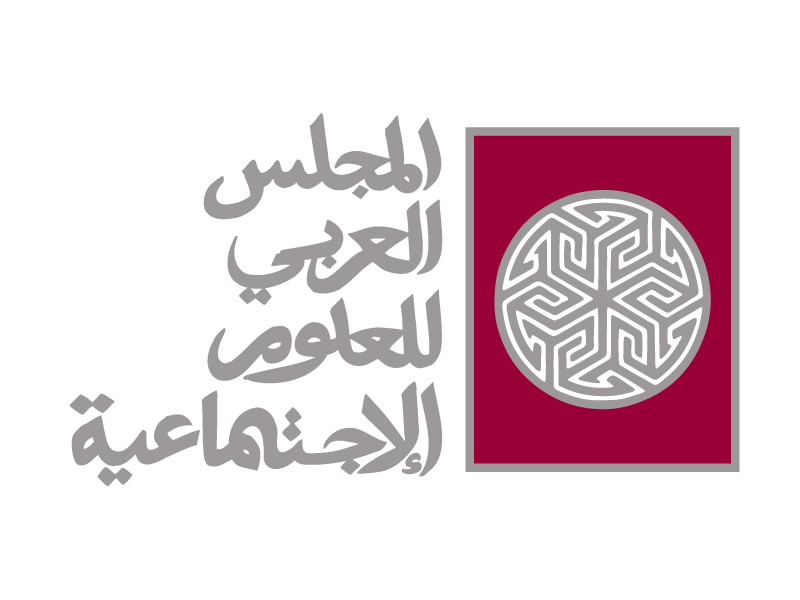 Design de Logo par Karim Ezzat pour ce projet | Design #497950