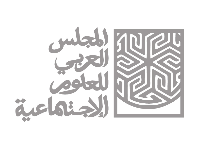 Logo Design by Karim Ezzat for this project | Design #497951