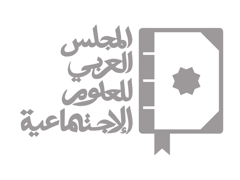 Design de Logo par Karim Ezzat pour ce projet | Design #497955