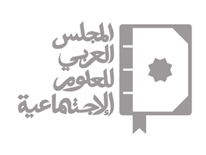 Logo Design by Karim Ezzat for this project | Design: #497955