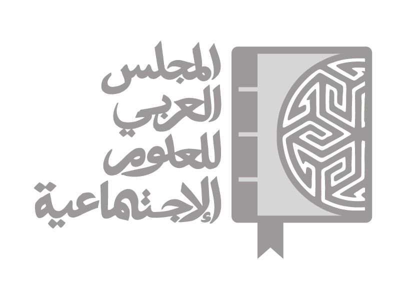 Logo-Design von Karim Ezzat für dieses Projekt | Design #497956