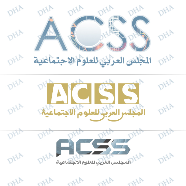 Logo Design by Dha for this project | Design #490007