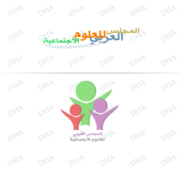 Design de Logo par Dha pour ce projet | Design #491222
