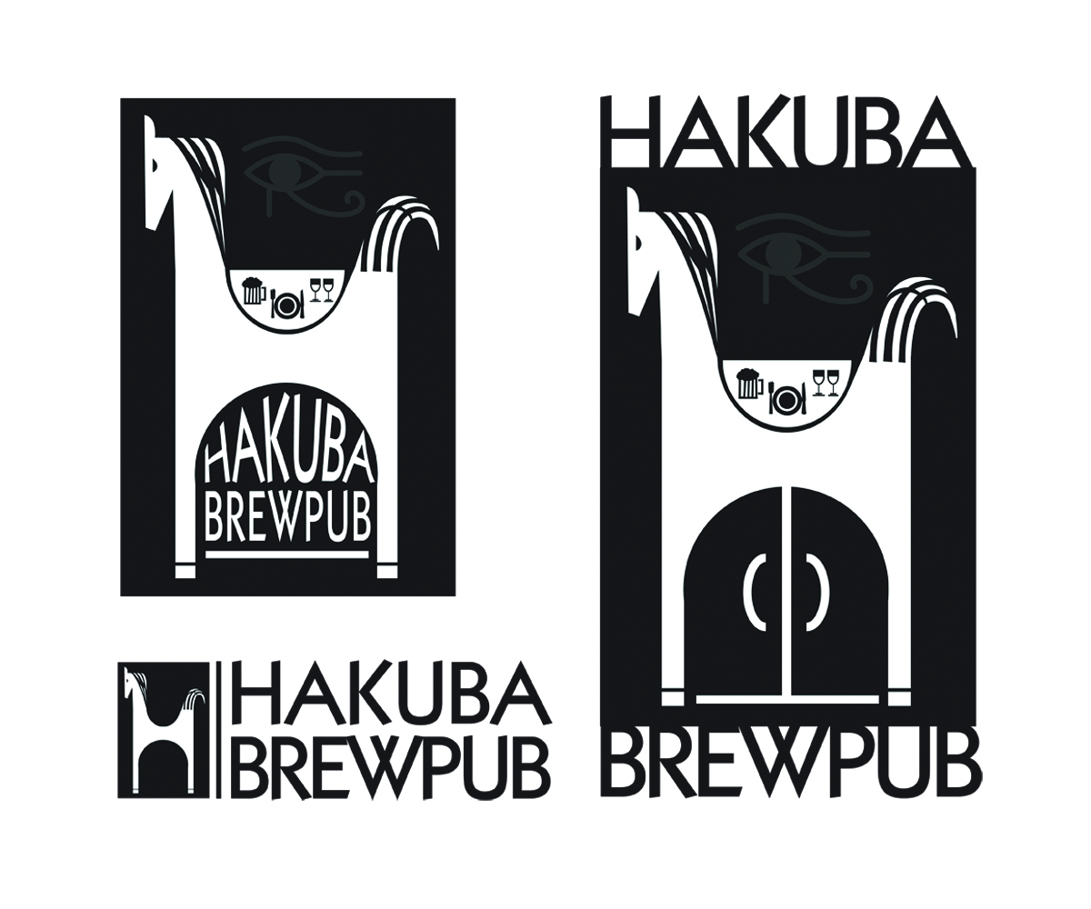 Design de Logo par Hot Rod pour Hakuba Brew Pub | Design #11031477