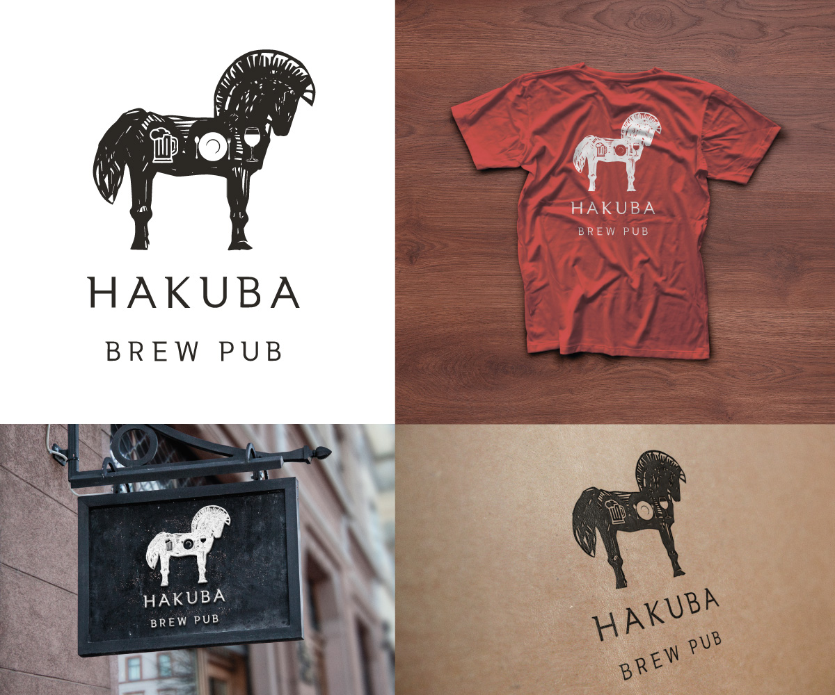 Logo Design by Farmiza for Hakuba Brew Pub | Design #11039740