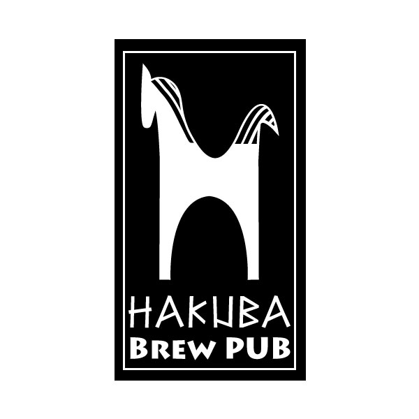 Logo-Design von Treelly für Hakuba Brew Pub | Design #11026051