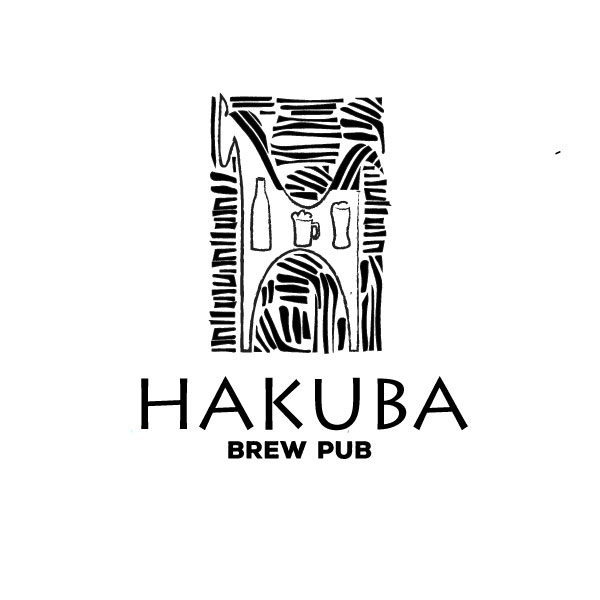 Logo-Design von Treelly für Hakuba Brew Pub | Design #11060845