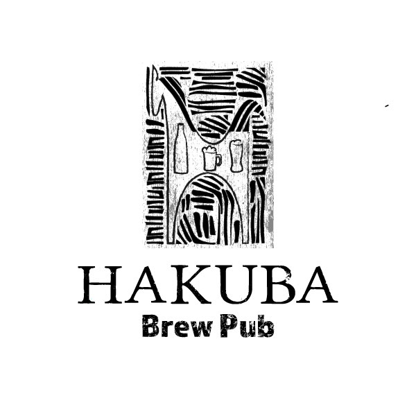 Logo-Design von Treelly für Hakuba Brew Pub | Design #11061019