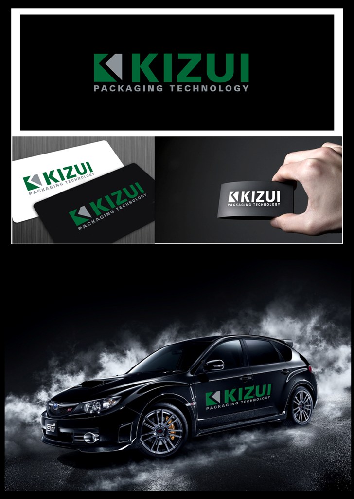 Logo-Design von AMBOGEStudios für dieses Projekt | Design #2328901